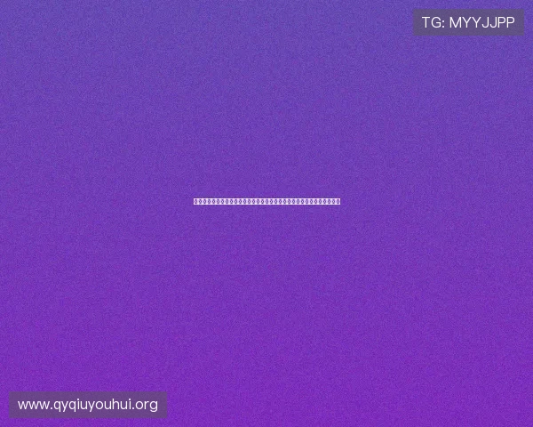 世界杯竞猜网上投注怎么投安全可靠,确保资金安全的实用技巧与注意事项