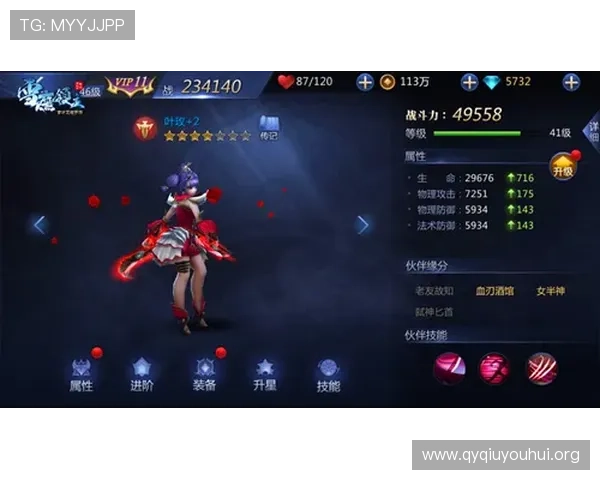 娱非凡官网最新游戏资讯全面解析助你掌握第一手游戏动态 娱非凡官网最新游戏资讯全面解析助你掌握第一手游戏动态