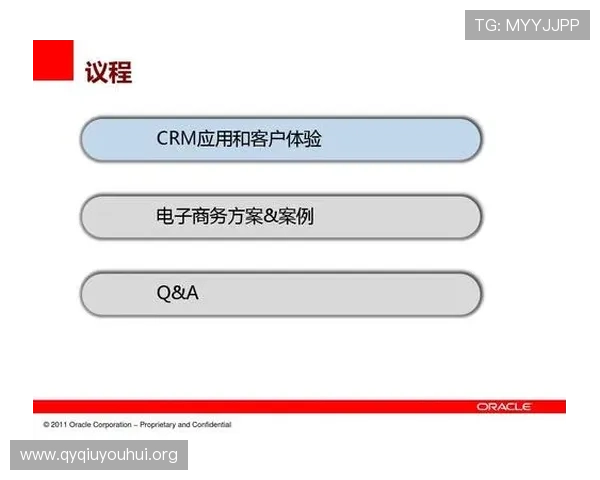 b体育网页版入口常见问题解答，解决登录、支付等多种疑难，确保用户无忧体验体育娱乐服务