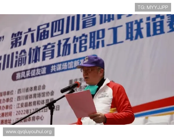 久发体育国际为运动爱好者提供的多样化体育装备和专业定制解决方案全方位介绍