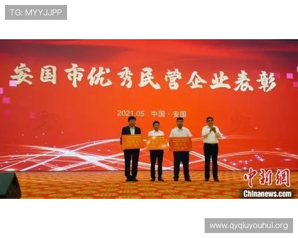 名志体育boss在行业中的影响力:领导风格与创新策略对企业成长的推动作用 名志体育boss在行业中的影响力:领导风格与创新策略对企业成长的推动作用