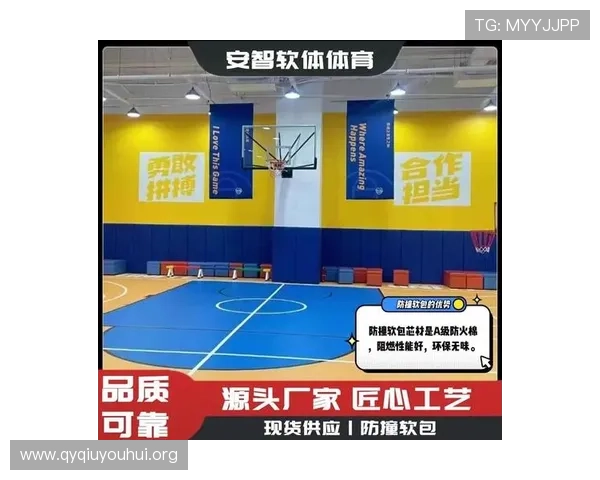 广西环球体育篮球训练营的训练设施与设备优势详解