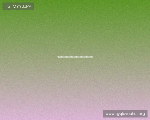 qy是哪里在不同游戏中的表现形式及其对玩家体验的影响分析 qy是哪里在不同游戏中的表现形式及其对玩家体验的影响分析